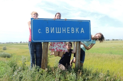 Kazachstan 2014_18